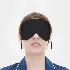グッズ 遮光 シルク 安眠グッズ アイマスク ...の詳細画像3