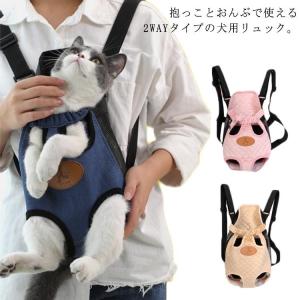 DHC 【ネコポス・送料無料・3個セット】【DHC】犬用 国産 おなか健康