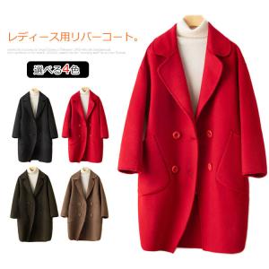 上品ハーフコート ウール100% リバーコート ダブルフェイスコート 一枚