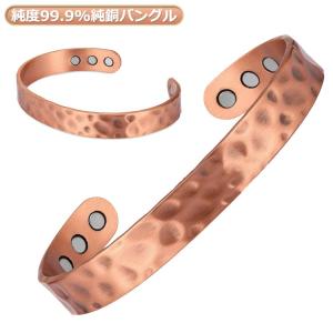 ブラックエレスチャルクォーツ 骸骨水晶 ブレスレット 14mm t124-4834
