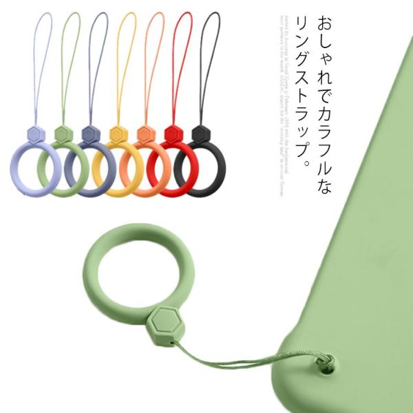 リングストラップ スタンド 携帯ストラップ ホールドリング ワイヤレス充電対応 スマホリング スタン...