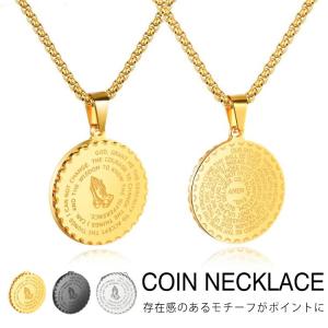 キリスト ネックレス ペンダント サージカル ステンレス コイン ネックレス メンズ チェーン ネックレス ジュエリー アクセサリー 贈り物 父の日｜elevenoneshop