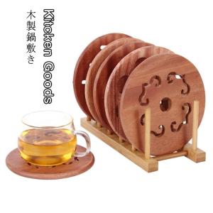 なべしき リトルミイ 布製 綿 鍋敷き ピンク キッチン用品 ミイ ミィ