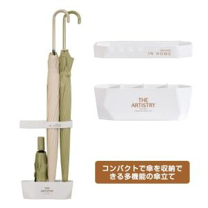 傘立て バール立て 工具の収納 安定 倒れない 重い 御影石約21kg 寸法
