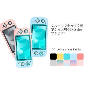 【送料無料】Nintendo Switch Lite ケース ニンテンドースイッチ ライト カバー 本体カバー PC素材 スイッチケース おしゃれ