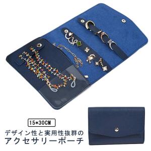 CHANEL（シャネル） ジュエリーケース ココマーク キャビアスキン