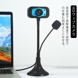 MAXHUB WEBカメラ 《Sound bar Pro》 1200万画素 マイク・スピーカ一