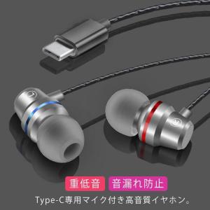 アンカー Anker Japan フルワイヤレスイヤホン Soundcore Liberty 4