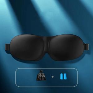 アイマスク 安眠 遮光 立体 睡眠 3d 低反...の詳細画像3