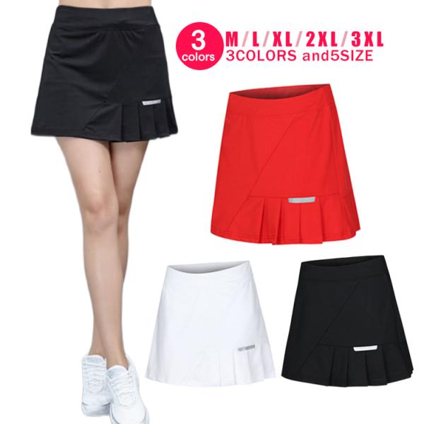 ゴルフウェア レディース ゴルフスカート スカート 無地 白 ホワイト インナーパンツ付 おしゃれ ...
