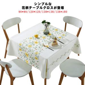 希少✨美品　ローラアシュレイ　テーブルクロス　花柄　アンティーク　大判　長方形 LAURA ASHLEY（ローラアシュレイ） ローラ アシュレイ テーブルクロス