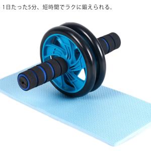 超静音 腹筋ローラー マット付 ダブルローラー ...の商品画像
