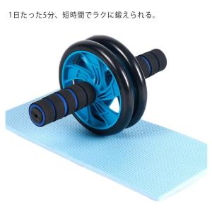 超静音 腹筋ローラー マット付 ダブルローラー...の詳細画像5