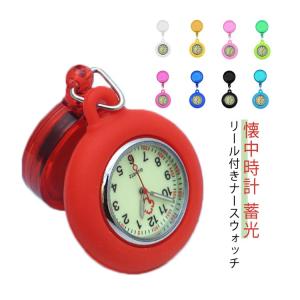 蓄光 蓄光 ビジネス コレット レディース 大...の詳細画像5