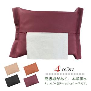 Francfranc（フランフラン） 収納 フリル ティッシュカバー ブルー