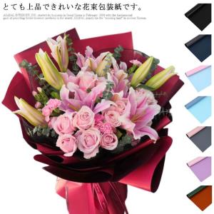 不織布ロール ラッピングペーパー ストレートチェック28g/m2 65cm×20m