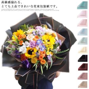 ラッピングネット メタリックメッシュ 68cm×10ヤード /ラッピング