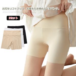 レディース 下着 2枚セット 接触冷感 引き締め インナー スパッツ ペチコート パンツ 涼しい ペチパンツ レギンス 三分丈 涼感 股ずれ防止 送料