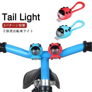 People ピープル ケッターサイクルII 14インチ YGA340 ブルーミング