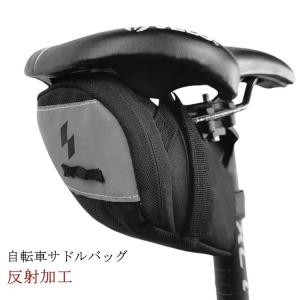 サイドブレーキ シルビア 軽く 効き アップ タツノオトシゴ URAS S15