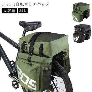 ギュット・クルーム・EX BE-ELFE033G マットカーキグリーン 20インチ