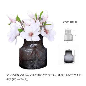 HOLMEGAARD 海外正規品 日本未発売 HOLMEGAARD FLORA VASE ホルム