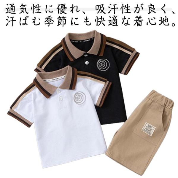 ポロシャツ 女の子 上下セットアップ ポロシャツ スポーツウェア 夏 キッズ 男の子 半袖Tシャツ ...