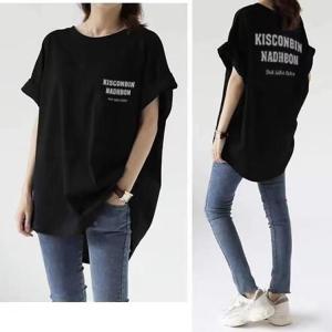 トップス バックプリントロゴ ロゴTシャツ ゆ...の詳細画像2