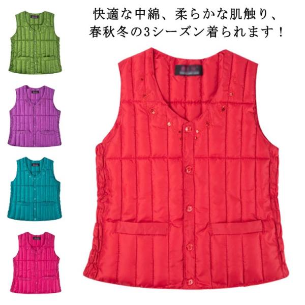 防寒 中綿 ダウンベスト ダウンベスト レディース インナー 防寒着 中綿ベスト ダウン ベスト ア...