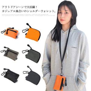 ひらくPCバッグmini ウルトラセブンモデル : スーパークラシック Yahoo