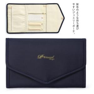 CHANEL シャネル ポーチ キャビアスキン ジュエリーケース CHANEL（シャネル） ジュエリーケース ココマーク キャビアスキン