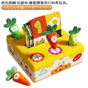 おもちゃ ハローキティ ピアノ サンリオ ムラオカ 爆買 : 雑貨&アート