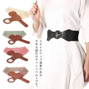 ゴムベルト サッシュベルト ウエストマーク レデ...の商品画像