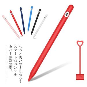 Apple Pencil ケース Pencil2 本革ケース レザー 収納 シンプル apple