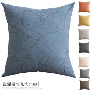無印良品（MUJI） クッション クッションカバー ヘンプ洗いざらし