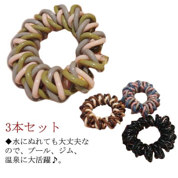 ヘアアクセ 髪ゴム 大人 コイル スパイラル スプリングヘアゴム スプリングゴム ヘアアクセ おしゃ...