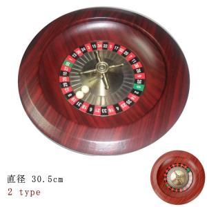 カジノルーレット プロフェッショナルルーレット 約20インチ(約50cm 