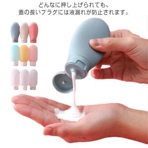 Brighte ELEKI LOTION ブライト エレキローション 120ml : Qutia
