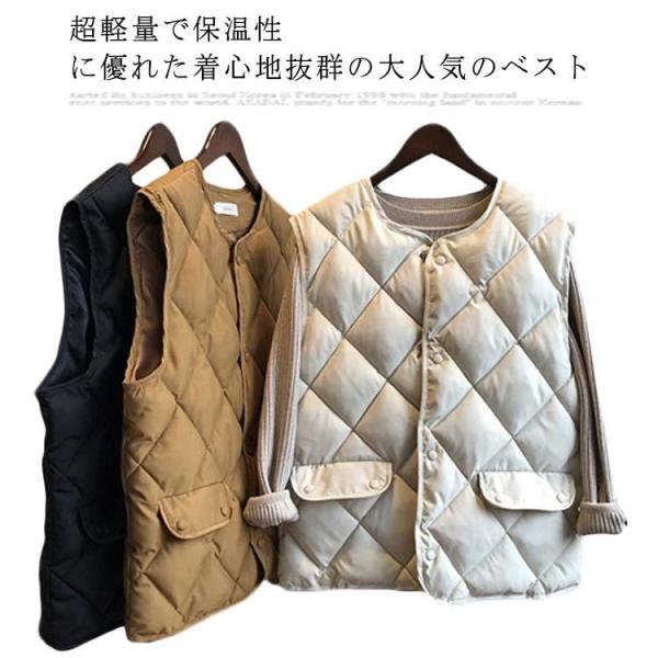 送料無料 ベスト 中綿ベスト レディース 韓国風 中綿 ミドル丈 アウター 中綿ジャケット 秋冬 軽...