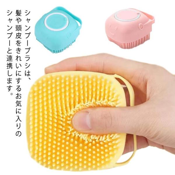送料無料 ベビーブラシ シャワー バスブラシ マッサージブラシ 多機能ブラシ 夏 お風呂用ブラシ 泡...
