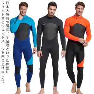 ROXY（ロキシー） 22 ROXY 長袖タッパー ウエットスーツ 2.0 SYNCRO FZ