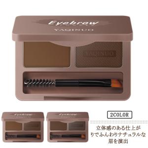Inner Signal 【トクキレ】大塚製薬 インナーシグナル SCリッチ