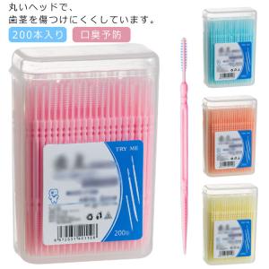 アイテック　歯ブラシ　オーラルCX  備長炭　銀配合 ORAL CX オーラルCX 備長炭 銀Ag 配合 歯ブラシ 4本セット アイテック