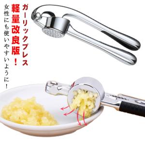 送料無料 みじん切り器 電動 ニンニクつぶし器 フードチョッパー 野菜