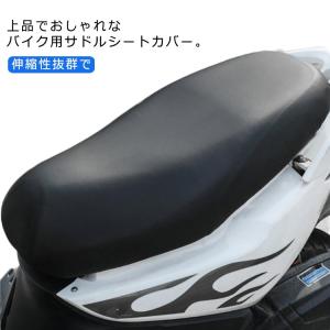 ラペラ L-006 Le Pera BARE BONES Sportster ソロシート スポーツ