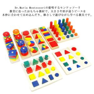 鉄琴 楽器 おもちゃ アウリス シェルズグロッケン ペンタトニック7音