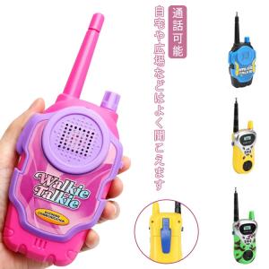 E.T.フィギュア 2体 トランシーバー　WALKIE TALKIES トイザらス E.T. トランシーバー フィギュア 開封 | ROBOTROBOT