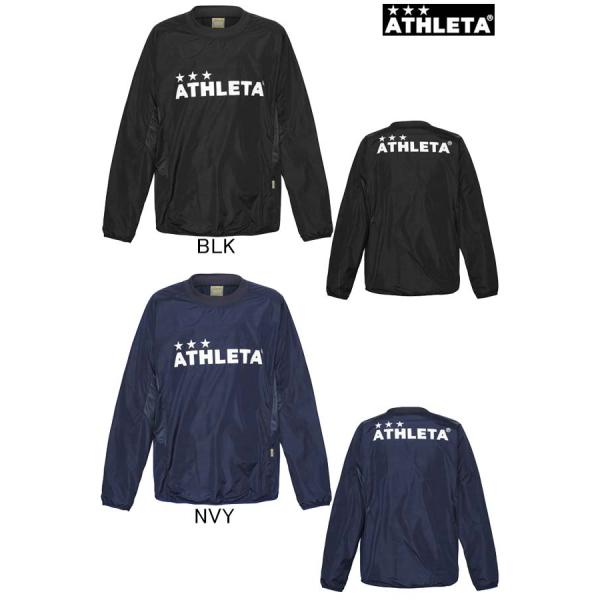 ピステスーツ 02404 ATHLETA アスレタ サッカー フットサル ウェア ピステ 長袖 メン...