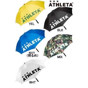 ATHLETA アスレタ　UV アンブレラ 傘 日傘兼用 送料無料　即日発送可 品番:05228｜イレブンスポーツプランニング