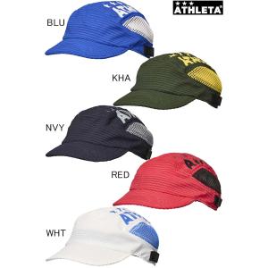 ATHLETA（アスレタ） ☆即日発送可【メール便、ポスト投函商品】mail